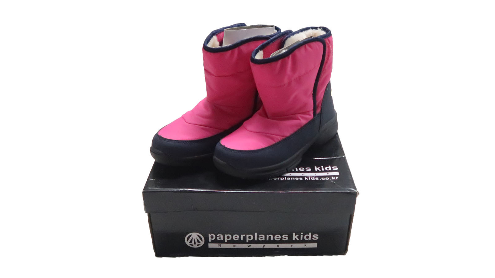 Winter Boots Kids - Winter Boots Kids | HMR Shop N' Bid