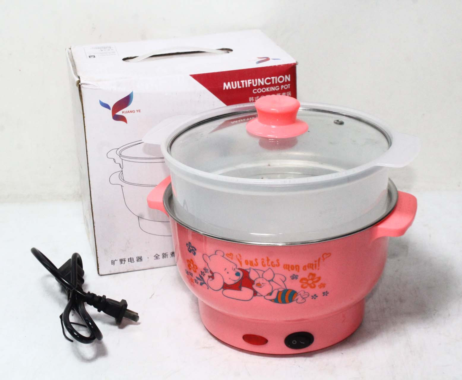 Multifunction Cooking Pot - Multifunction Cooking Pot | HMR Shop N' Bid