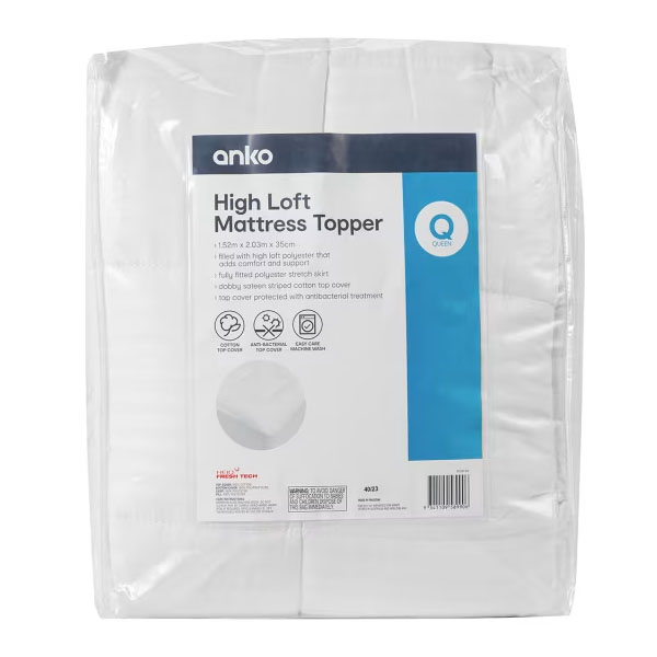 Anko High Loft Mattress Topper / Queen | HMR Shop N' Bid