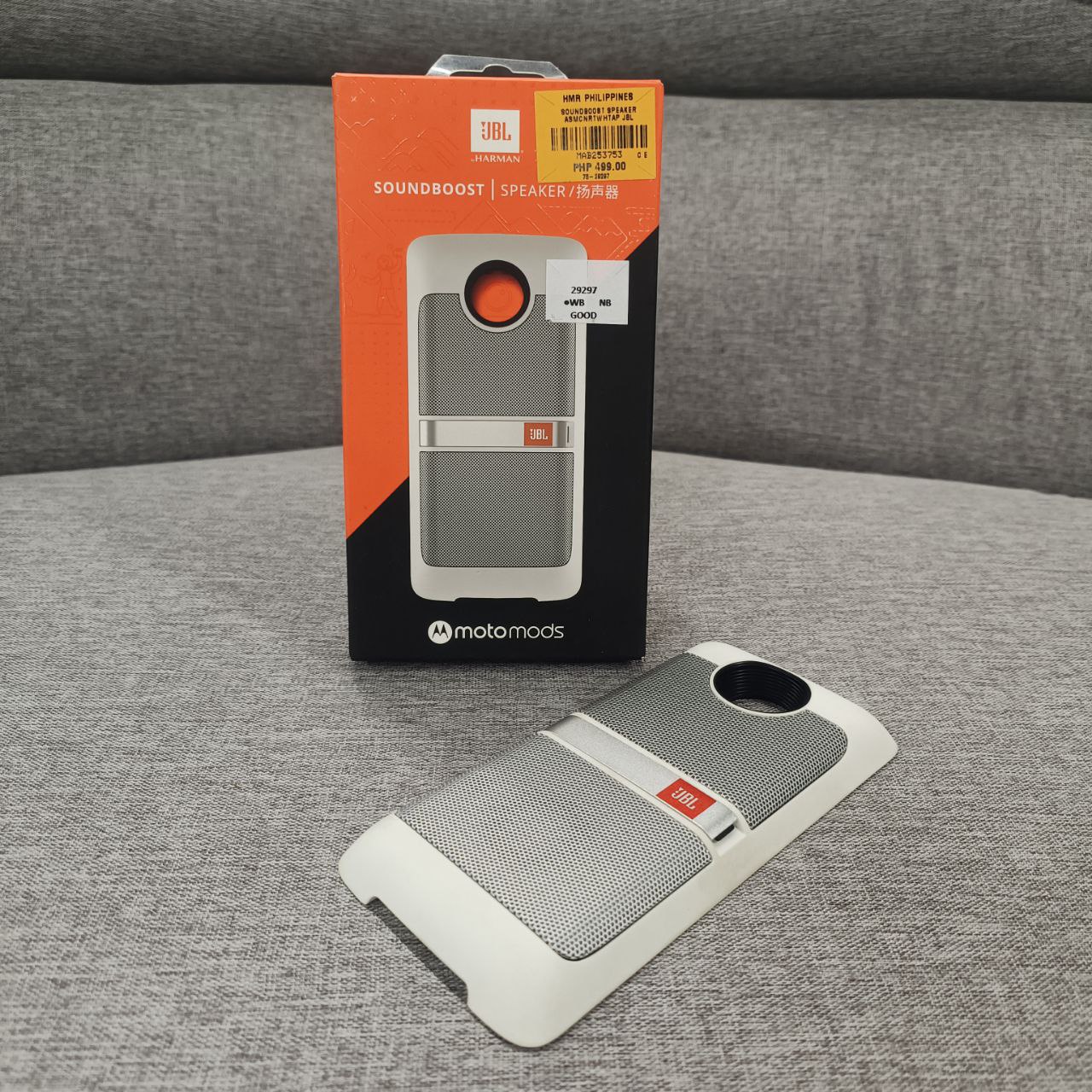 JBL Motomods Soundboost Speaker ASMCNRTWHTAP | HMR Shop N' Bid JBL Motomods Soundboost Speaker ASMCNRTWHTAP | HMR Shop N' Bid